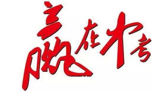 2024年中考地理必背知识点汇总_初三学生地理复习资料