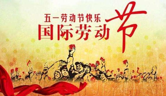 致敬平凡的劳动者作文_2024赞美劳动者的优秀作文5篇