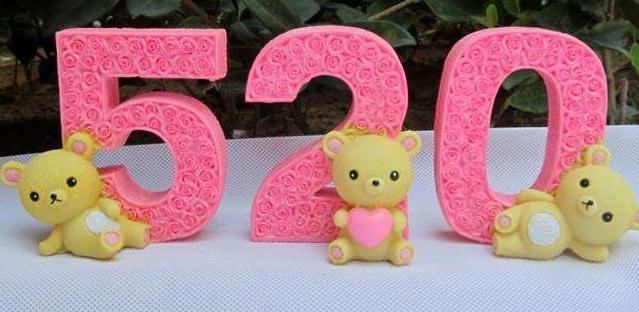 2024最新520表白创意情话精选_1314句句超短情话