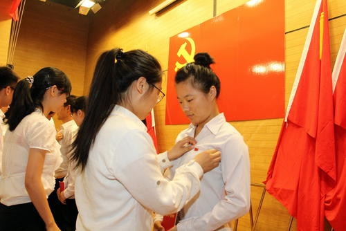 2024普通职员入党申请书4篇最新范文