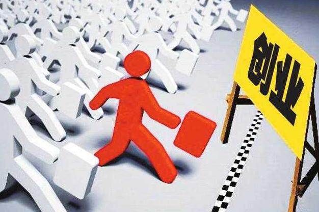 2025最新大学生创业计划书样本5篇