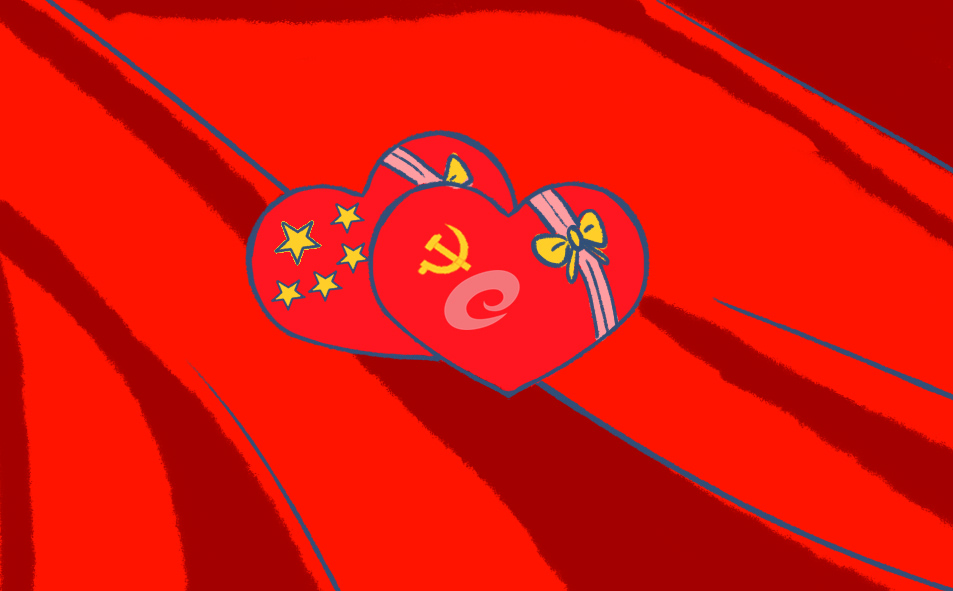 2026预备党员转正申请书范文10篇