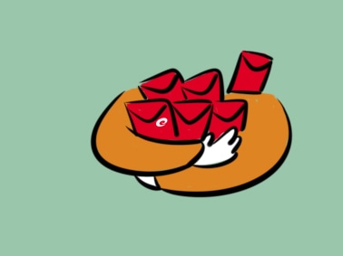 2026春节放假通知模板范文十篇