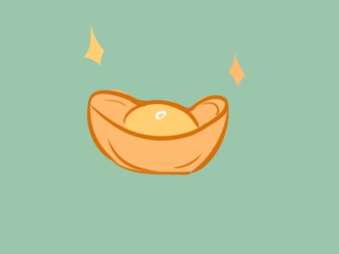 2026春节公司放假通知【10篇】