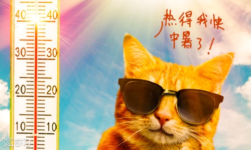 2026适合天气热发朋友圈的文案句子140句