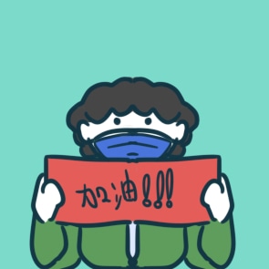 2026抗击疫情暖心宣传标语