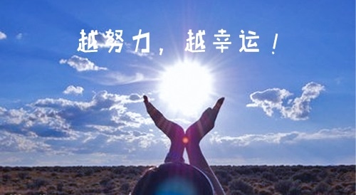 2024分享十分激励人的励志书籍