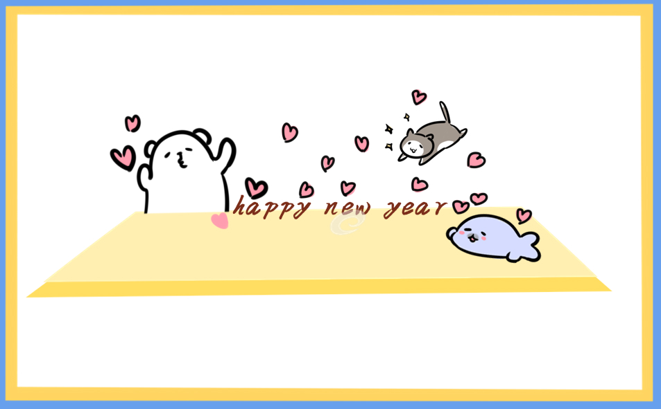 2026跨年朋友圈说说祝福语精选80句