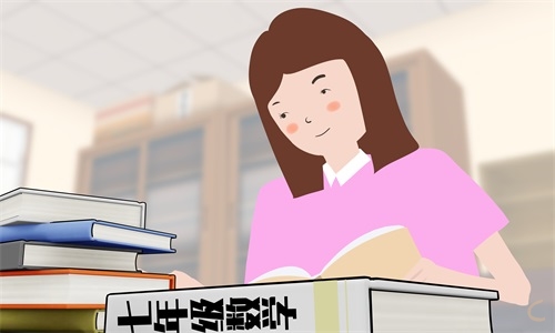 2026年会计职业规划范文 2026年会计职业规划范文