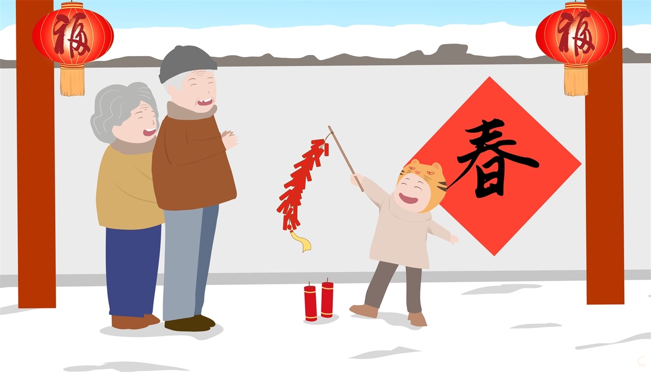 2026年公司春节放假通知范本6篇