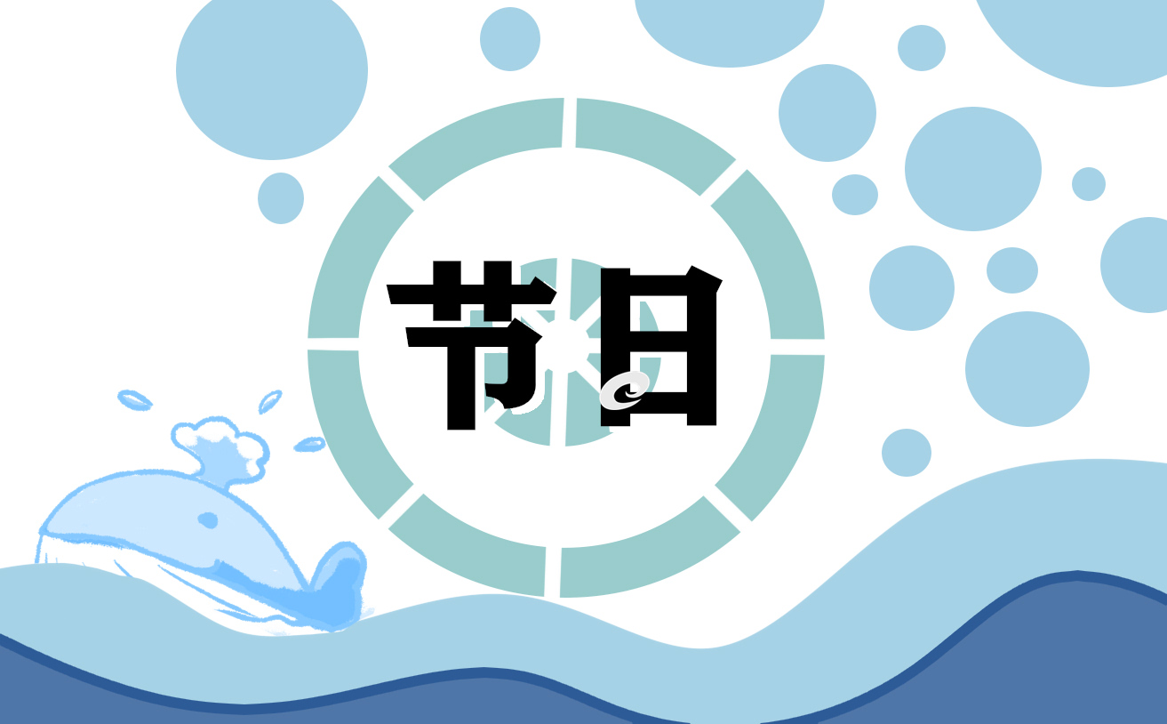 中元节最大的禁忌 中元节最大的禁忌