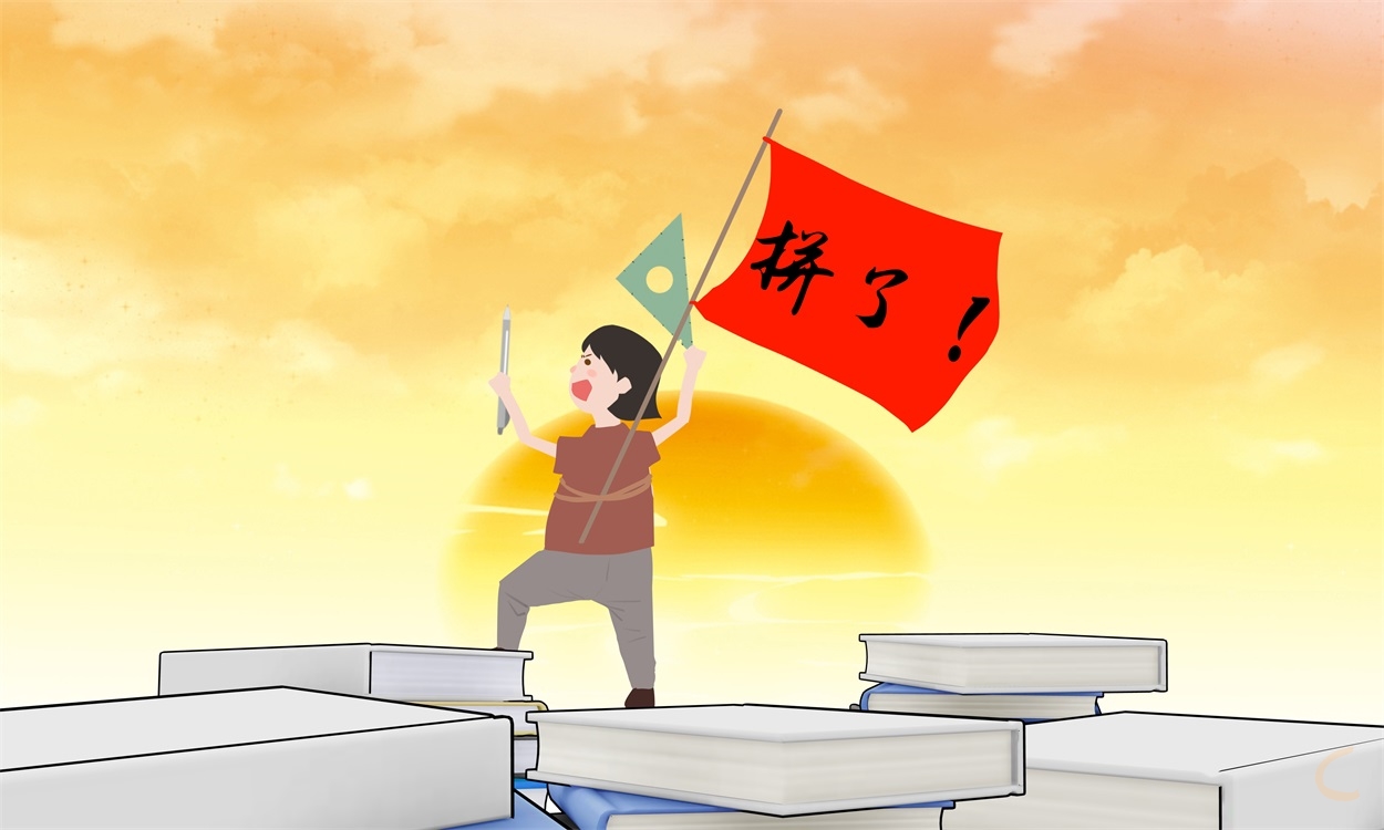 2026年湖南高考时间安排