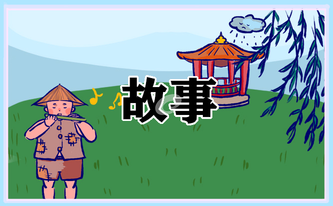 袁隆平的简短小故事 袁隆平的简短小故事