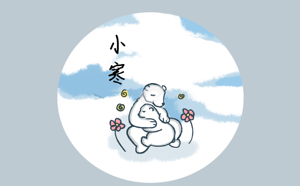 2026小寒时节经典谚语