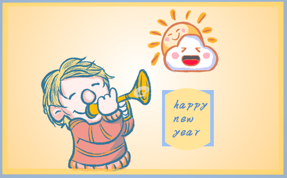 2026年学校元旦晚会活动主持稿