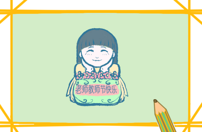 教师节贺卡内容送老师20个字2025年_教师节走心文案