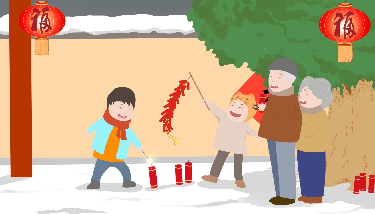 2026元宵节猜灯谜及答案