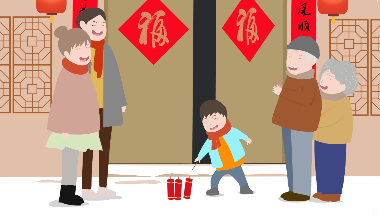 虎年吉祥话 虎年吉祥话