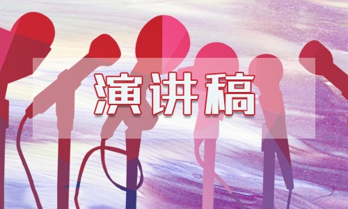 教师师德师风心得体会2026年10篇